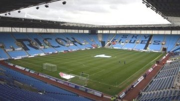 The Ricoh Arena; the home of Coventry City Football Club since 2005.